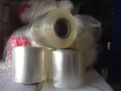 PVC environmental protection film Small roll stretch film Packing film Wire film Plastic film stretch film Self-adhesive film width 6CM