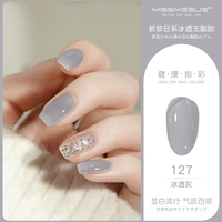 Вместительный и большой, 18 мл