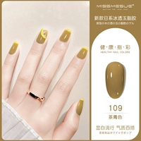 Вместительный и большой, 18 мл