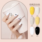 Лак для ногтей для маникюра, белый желтый чай с молоком, новая коллекция