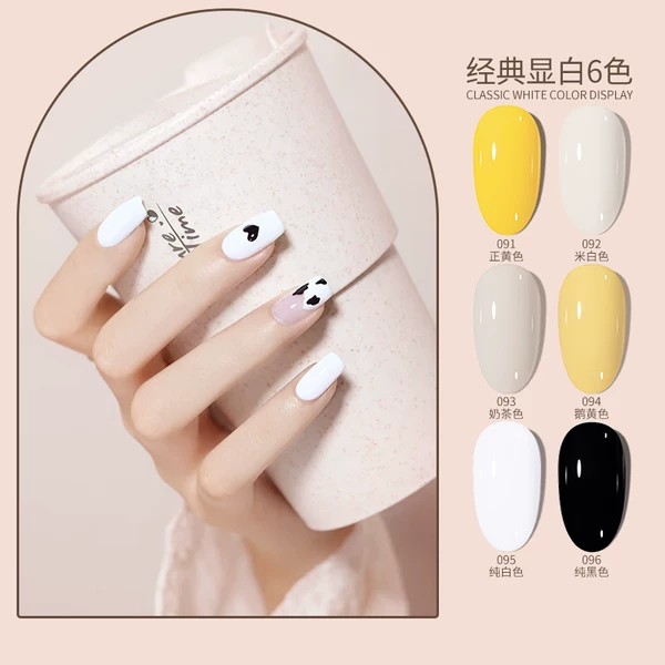 Товары от Missmesue魅力小姐高端美甲品牌店