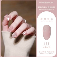 Вместительный и большой, 18 мл