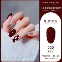 Оранжево-красный