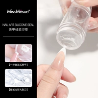 Силиконовая печать для маникюра