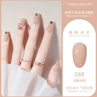 Вместительный и большой, 18 мл