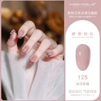 Вместительный и большой, 18 мл