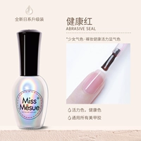 Вместительный и большой, 18 мл