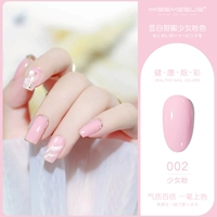 Вместительный и большой, 18 мл