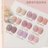 Нюдовый лак для ногтей, универсальный клей для маникюра, 2025 года, новая коллекция