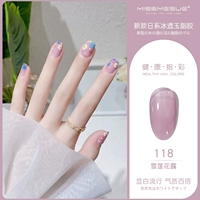 Вместительный и большой гидролат, 18 мл