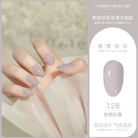 Вместительный и большой, 18 мл