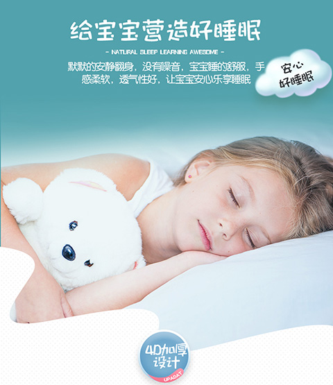 Nệm mẫu giáo Nệm trẻ em Nệm trẻ em Nệm nệm Cotton cộng với giường nhung đệm đơn