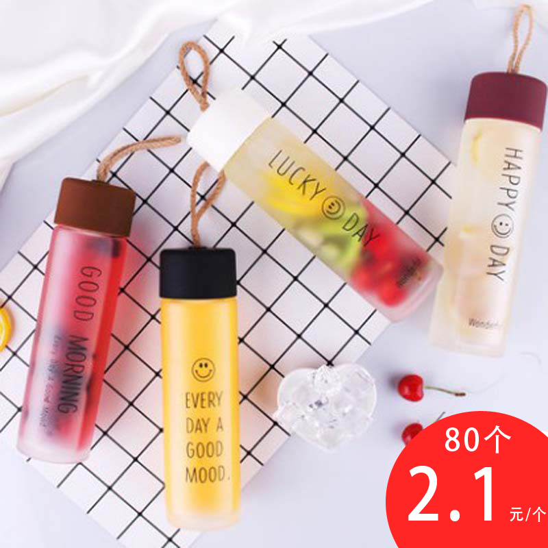 Portable English inspiring glass cup smiling face expression cup frosted ad glass-cup lovers cup customizable LOGO