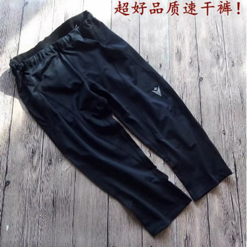 Export Trade Original Order Women's and Older Children's Spring and Summer Black Quick-Drying Sports Running Capri Pants with Pockets and Stretchy Yoga Pants Export Trade Original Order Women's and Older Children's Spring and Summer Black Quick-Drying Sports Running Capri Pants with Pockets and Stretchy Yoga Pants