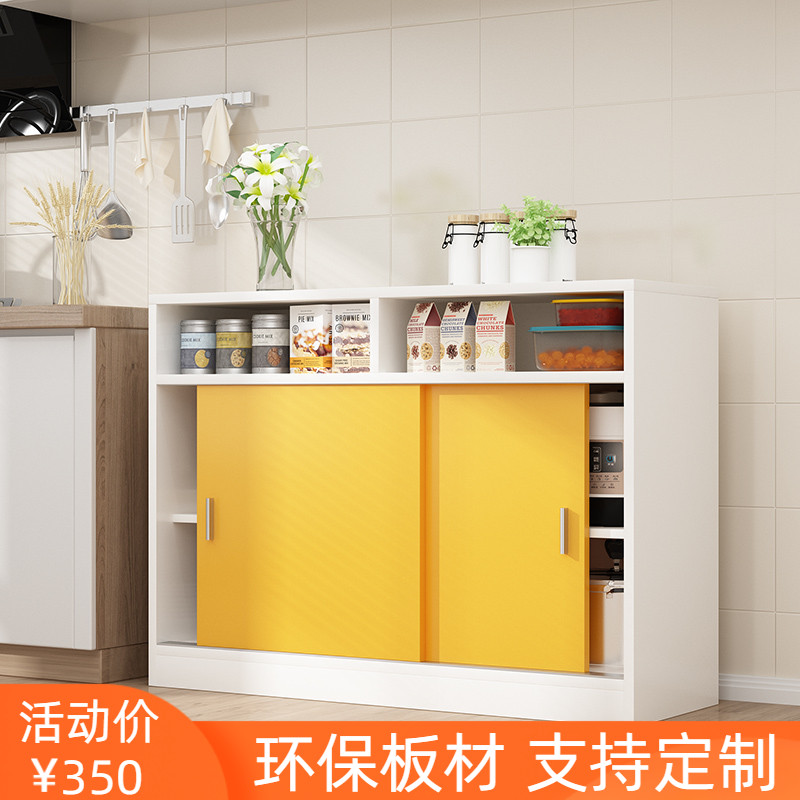 Sliding door sideboard modern minimalist kitchen cabinet storage cabinet storage cabinet cupboard storage cabinet living room against the wall cabinet