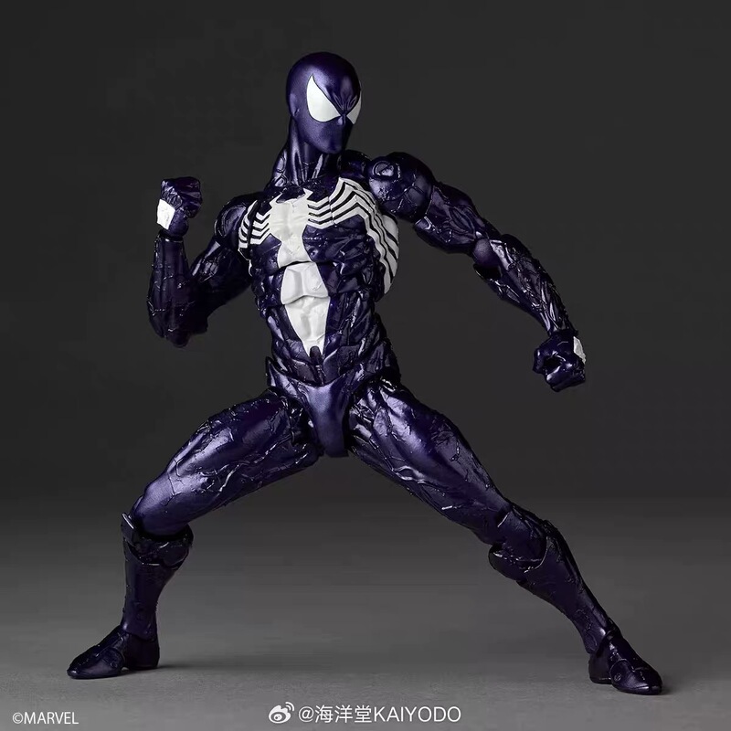 Japanese Version Brand New Ocean Hall Spinning Wheel Technology Amazing Yamaguchi Symbiotic Spider-Man Purple Version Japanese Version Brand New Ocean Hall Spinning Wheel Technology Amazing Yamaguchi Symbiotic Spider-Man Purple Version