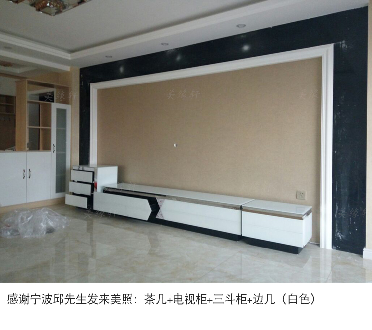 tủ Side ba ký phát Bốn xô tủ ngực của ngăn kéo kết hợp cà phê bảng tủ TV gói kính hiện đại tối giản - Buồng các mẫu tủ nhựa đẹp