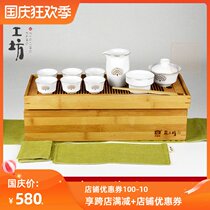 Dayi Tea Set Gospel Tea Set Yigong Square White Porcelain Tea Set Kung Fu Tea Set Travel Portable