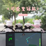 Креативный аксессуар, декор, новая коллекция, популярно в интернете