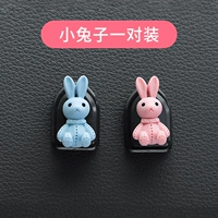 Играть (пара кролика)