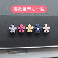 5 инсталляций (пятилетних) взрыва (пять -достоверные)