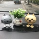 Đồ trang sức xe hơi dễ thương Đồ trang trí xe dễ thương Đồ trang trí nội thất xe đẹp Trang trí cá tính trang trí xe trang trí - Trang trí nội thất