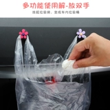 Маленький крючок в машине милый автомобиль спереди -декоративные припасы