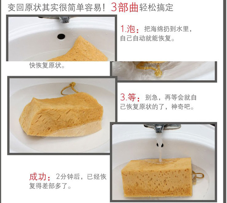 Rửa xe bọt biển cực lớn san hô Làm sạch xe ô tô cung cấp bông tổ ong không làm tổn thương sơn bông bền - Sản phẩm làm sạch xe chổi rửa xe oto