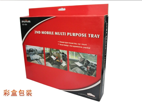 Складной автомобиль ноутбук компьютер кронштейн автомобильный обеденный стол маленький столик на столе столец.