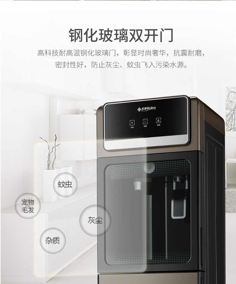 Meiling nước nóng lạnh dọc văn phòng nóng nhà tự động nước đá ấm nóng máy nước nóng mới máy lọc nước kangaroo hydrogen