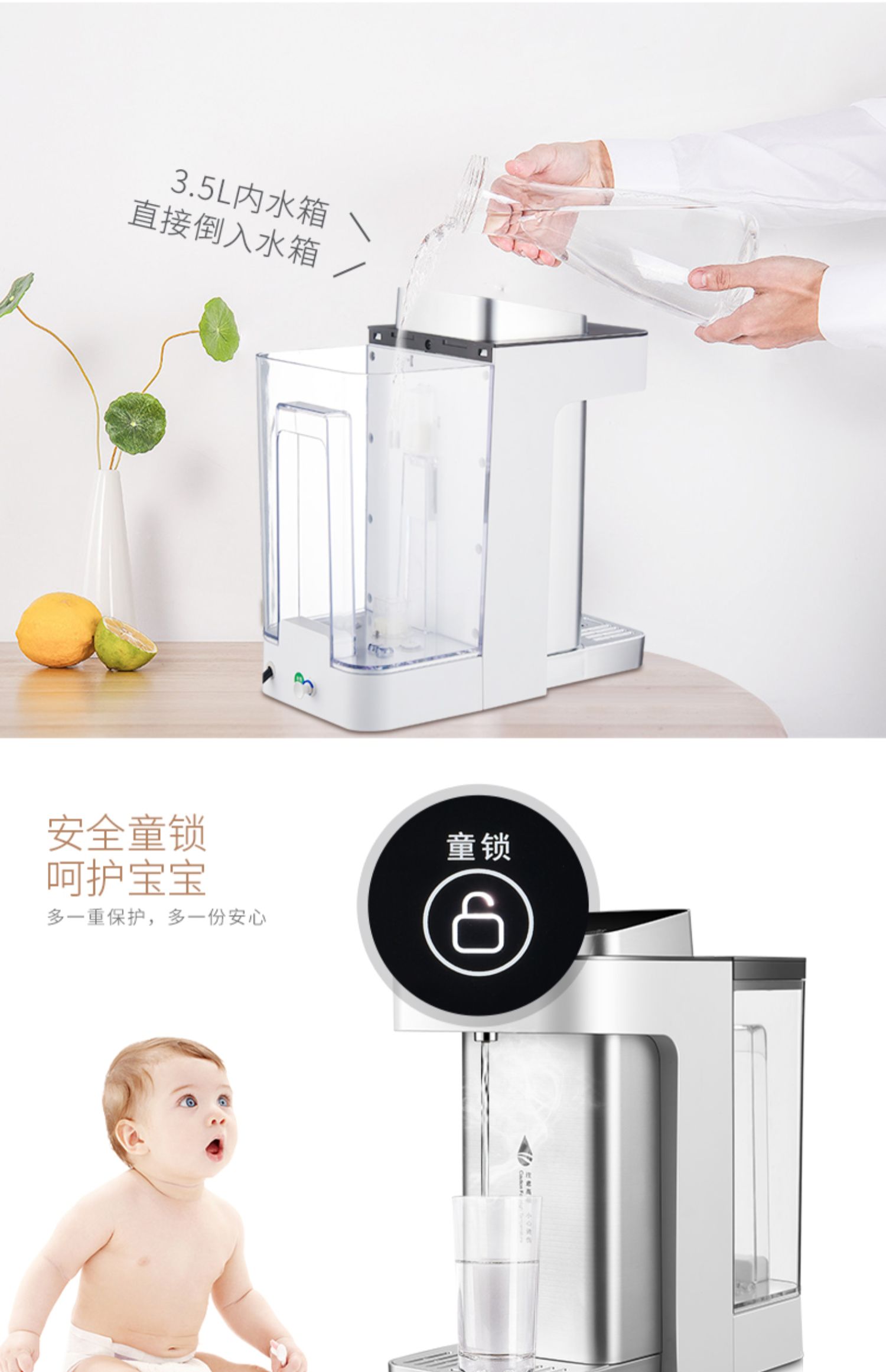 Meiling tốc độ nóng mini máy tính để bàn nước ấm nhỏ ngay lập tức nóng máy tính để bàn nhà máy nước tự động máy lọc nước pentair