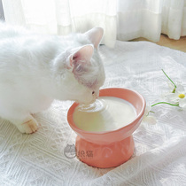 One Weaver Cat Blemish Italics High Foot Ceramic Cat Bowl protection Cervical spine Flat Face Cat Food Bowl Grain Bowl