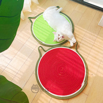 One Woven Cat Cat Ear Round Cotton Mat Cat Bed Comfort Moisture-Proof Warm Ground Mat Kitty Pooch Universal