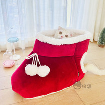 A Weaselcat Christmas Cat Nest Winter Limited Warm Enclosed Christmas Boots All Season Universal Detachable Washout Sleep Nest