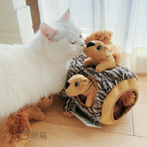 A small squirrel cat mint grindle in a cat tree cave is resistant to biting and appeasing kitty toy pet supplies