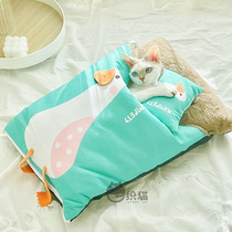 One Weaves Cat Pets Great Goose Quilt Coveted Winter Warm Washable Closed Deep Sleep Pro-Skin Sleeping Bag