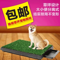 Dog Toilet Teddy Pooch Bedpan Automatic Shit Toilet Drawer drawer Pee Basin Golden Hair Large Size Dog Small Dog