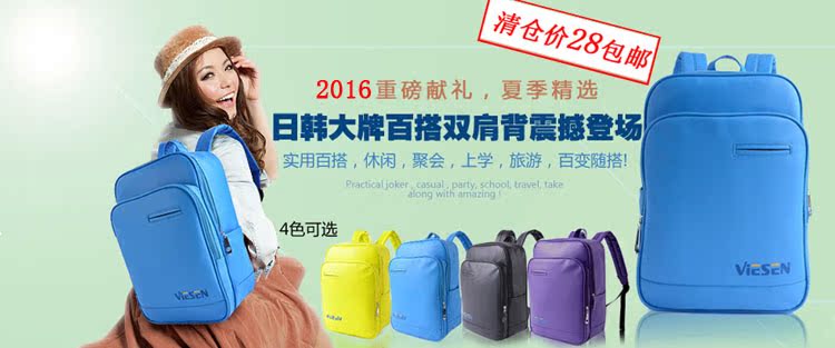 Sac homme - Ref 50491 Image 7