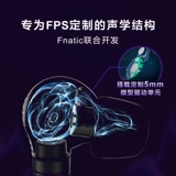 Sony/索尼 На наушниках для мониторинга на уровне ENZONE English E9