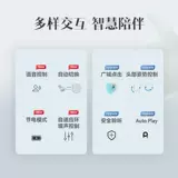 Sony/Sony LinkBuds Fit Hi-Res True Wireless Беспроводные Bluetooth-наушники с шумоподавлением WF-LS910N