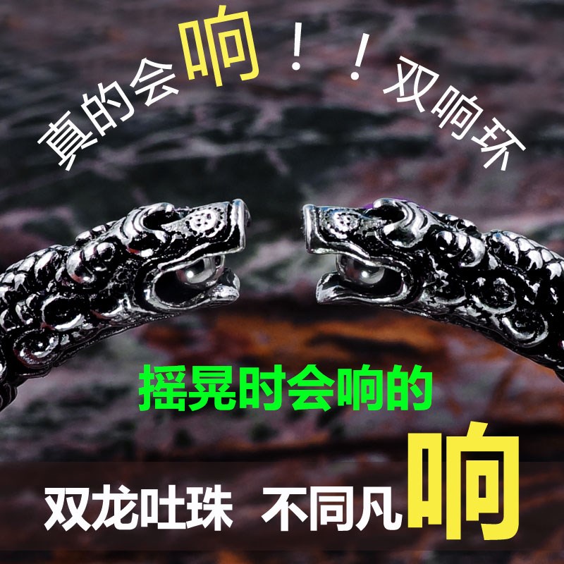 Shahai Zhang Rishan Foye với vòng tay nam nữ chín cửa hai vòng nhẫn đôi nhẫn retro vòng tay bạc sterling Zhang Qishan vòng trầm