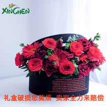 Hintchens new half open cover pvc gift box floral flower arrangement box equipped with gift bag bridal companion gift