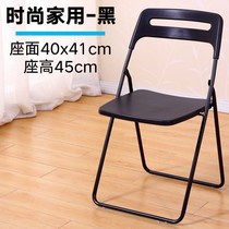 Junyi folding chair stool backrest plastic portable simple creative office home outdoor adult dining table