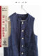 Early Autumn Vest Sold 5,000 Pieces Denim Blue Vest Women's Linen Small Vest Casual Vest Jacket Vest