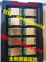 New spot Yiyuan EG25-G GB 4G module EC25 foreign band global version full Netcom GPS card slot
