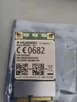 New Original Huawei ME909u-521 4G Module MiniPCIE LTE FDD Communication Module