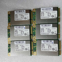 ZTE ZTE ZTE ME3760V2F Private Network 4G Module 1 4GHz 1 8GHz Private Network Band