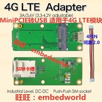 MiniPCIE to USB Adapter SIM Card WWAN 4G Module 4PIN2 0