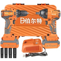 Burt lithium battery brushless large torque charging impact electric wrench charging hand drill household pistol electric drill screwdriver