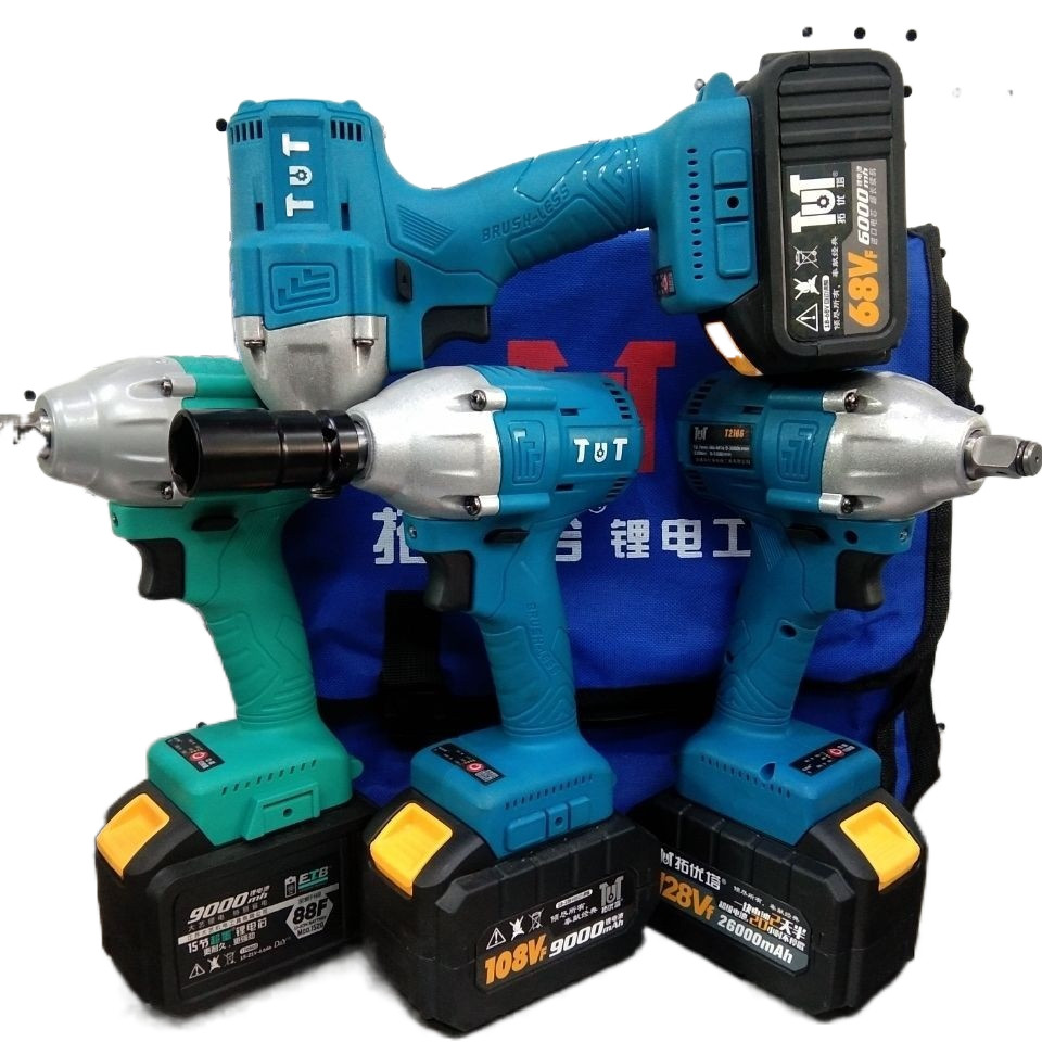 Daiyi Tower 2106 128v steam repair frame brushless electric wrench cutting machine hand - electric drill head switch